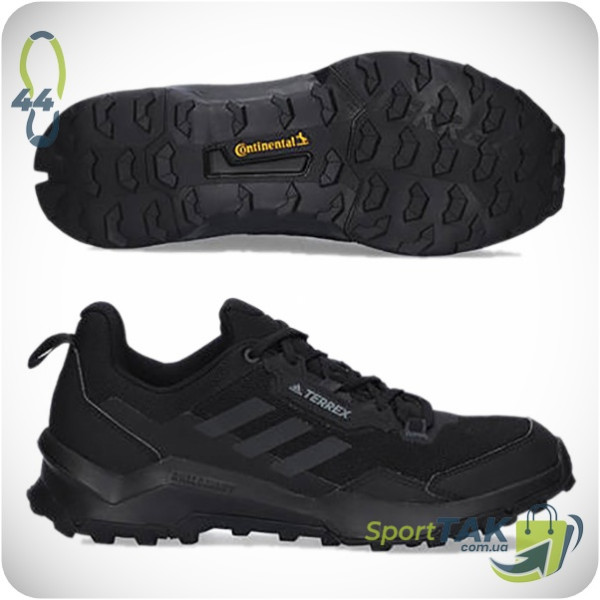 Чоловічі кросівки ADIDAS TERREX AX4 PRIMEGREEN 44