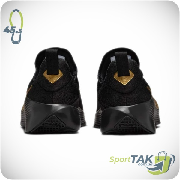 Кросівки чоловічі 45,5 NIKE LEBRON TR1