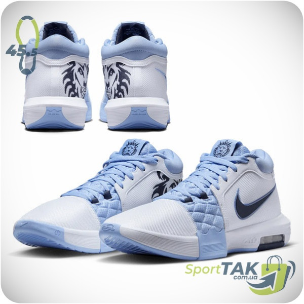 Кросівки чоловічі 45,5 NIKE LEBRON WITNESS VIII