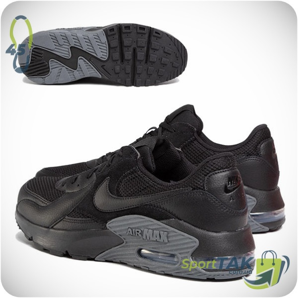 Кросівки чоловічі 45 NIKE AIR MAX EXCEE чорні