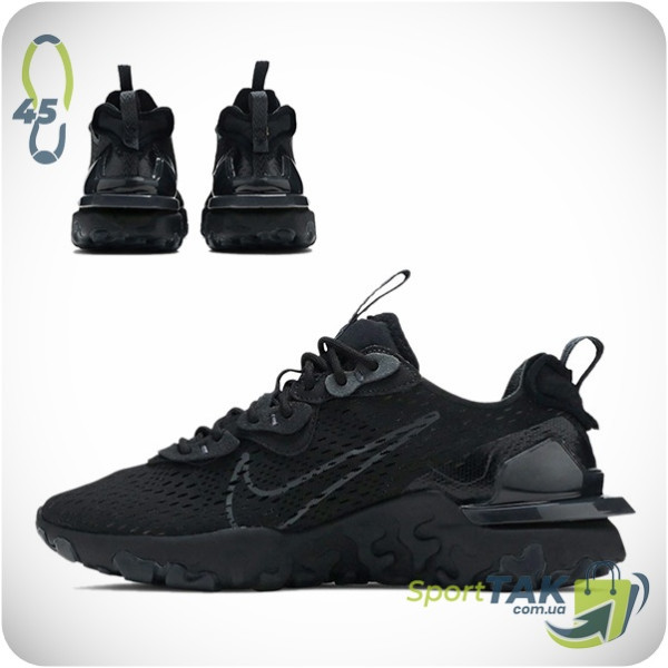 Кросівки чоловічі 45 NIKE REACT VISION