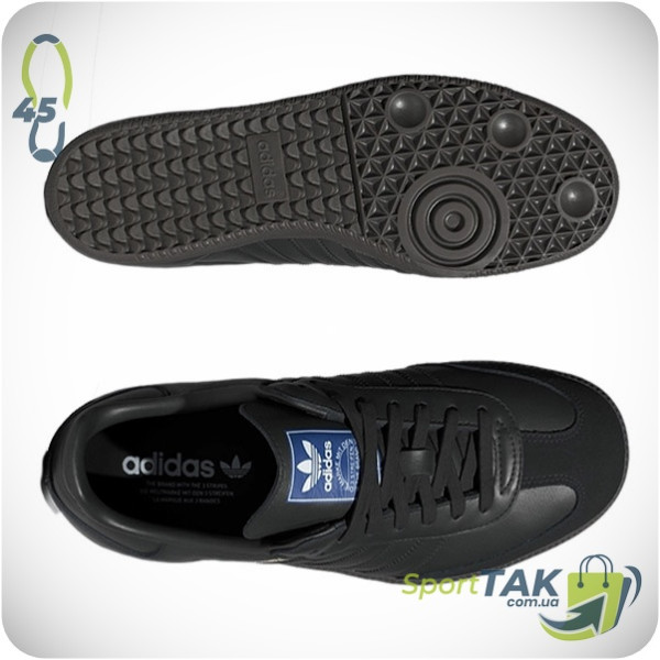 Чоловічі кросівки ADIDAS SAMBA OG 45