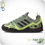 Чоловічі кросівки 45 ADIDAS TERREX SWIFT SOLO 2 зелені