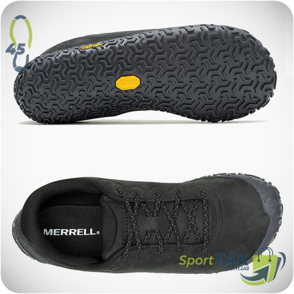 Кросівки чоловічі 45 MERRELL VAPOR GLOVE 6 LTR