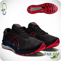Чоловічі кросівки ASICS GT-2000 10 47